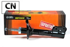 ������ ������������ ������ ������ /333781/ JAS0471 ����