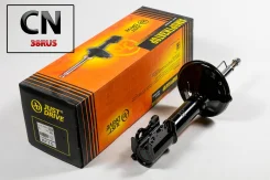 ������ ������������ �������� ����� /333068/ JAS0480 ����