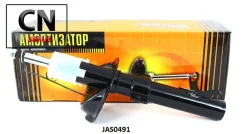 ������ ������������ �������� ����� /333710/ JAS0491 ����