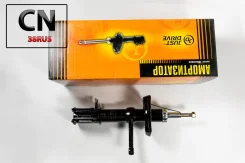 ������ � ����� ������������ �������� ����� JAS0530 ����