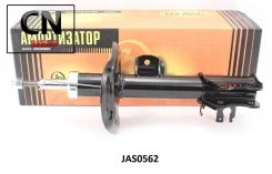 ������ ������������ �������� ����� /339717/ JAS0562 ����