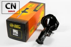 ������ ������������ �������� ����� /339083/ JAS0654 ����