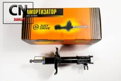 ������ ������������ �������� ����� /334198/ JAS0698 ����