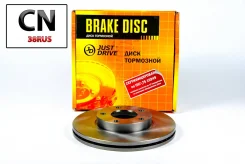 ���� ��������� �������� DF4384 (278x25) 5 ��� JBD0058 ����