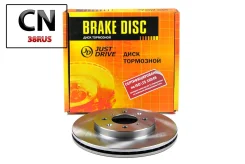 ���� ��������� �������� DF4825 (257,7x21) JBD0101 ����