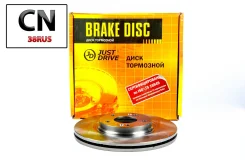 ���� ��������� �������� 5 ��� (305x25) JBD0139 ����