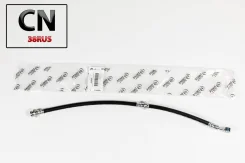 ��������� ����� �������� ������ 523�� T56174 JBH0474 ����