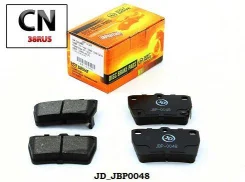 ������� ���������, ������ D2188MH JBP0048 ����