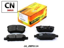 ������� ���������, ������ D6124H JBP0114 ����