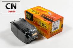 ������� ���������, �������� D11173M JBP0152 ����