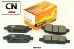 ������� ���������, ������ D1286M JBP0205 ����