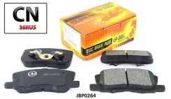 ������� ���������, �������� D6121 JBP0264 ����