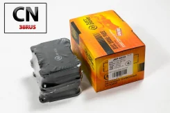 ������� ���������, �������� GDB1693 JBP0332 ����