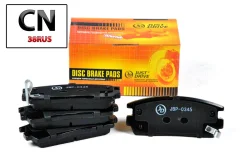 ������� ���������, ������ GDB1716 JBP0345 ����