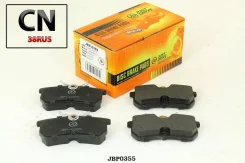 ������� ���������, ������ GDB1354 JBP0355 ����