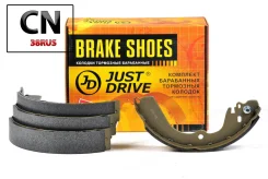 ������� ��������� ����������, ������ JBS0097 ����