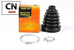 ������� ����� �������� (16,5x59x78,5) JCB0022 ����