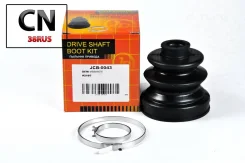 ������� ����� ���������� (23x80x91) JCB0043 ����