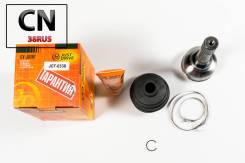 ���� ������� SU032 JCT0338 ����