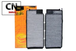 ������ ������ (��������) (2 �� � ���������) JDAC0053C ����