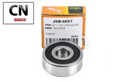 ��������� ���������� ������ (17/52/18) JEB0057 ����