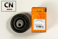 ����� ����� ��� �������� JHR0139 ����