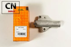 ���������� ����� ��� 533012310 JHT0244 ����