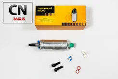 ��������� ����� ������������� (�����) 5.5A, 3bar, 80L/h 770070 JPF0074 ����