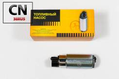 ��������� ����� ������������� (�����) 5.5A, 3bar, 100L/h PFP150 JPF0084 ����