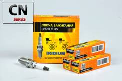����� ��������� /BKR5EIX11/IK16/ Iridium JPS3003 ����