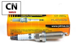 ����� ��������� /Lzkar6AP11/Plzkar6A11 Platinum JPS2003 ����