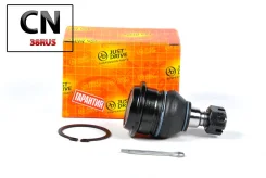 ������� �����, ���������� CBN54 JSB0020 ����
