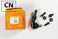 ������� �����, ������ CBKH39 JSB0162 ����