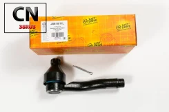 ���������� �������, ����� CEMZ42 JSE0011L ����