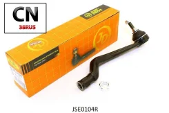 ���������� �������, ������ JSE0104R ����