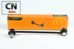 ������ �������������, �������� CLT29 JSL0038 ����