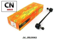 ������ �������������, �������� CLKH48 JSL0062 ����