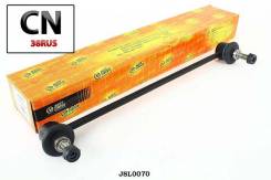 ������ �������������, �������� CLHO70 JSL0070 ����