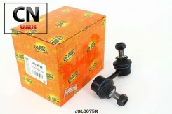 ������ �������������, �������� ������ CLM11 JSL0075R ����