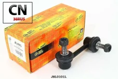 ������ �������������, ����� CLHO63 JSL0101L ����