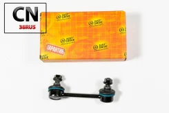 ������ �������������, ������ CLT64 JSL0109R ����