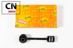 ������ �������������, �������� ����� JSL0139L ����