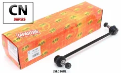 ������ �������������, �������� ����� JSL0168L ����