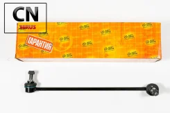 ������ �������������, �������� ������ SLK8220R JSL0198R ����