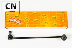 ������ �������������, �������� ����� SLK8220L JSL0198L ����