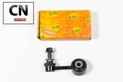 ������ �������������, �������� ����� JSL0227L ����