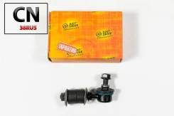 ������ �������������, �������� JSL0238 ����