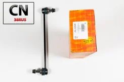 ������ �������������, �������� ������ JSL0254R ����