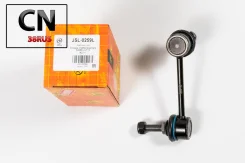 ������ �������������, ������ ����� JSL0259L ����