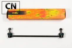 ������ �������������, �������� ������ JSL0256R ����
